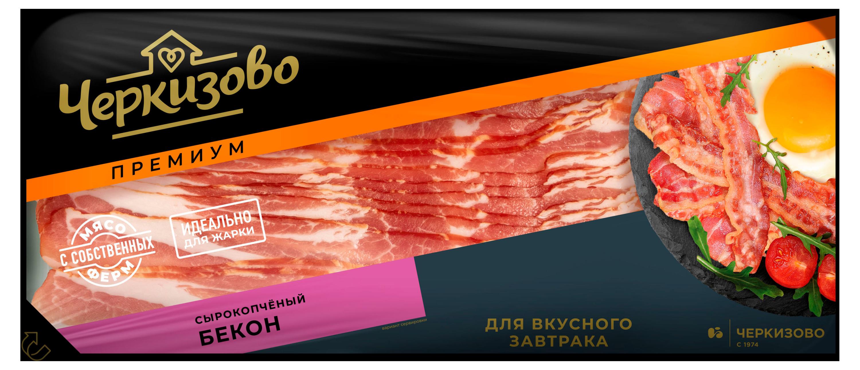 

Бекон сырокопченый Черкизово нарезка, 180 г