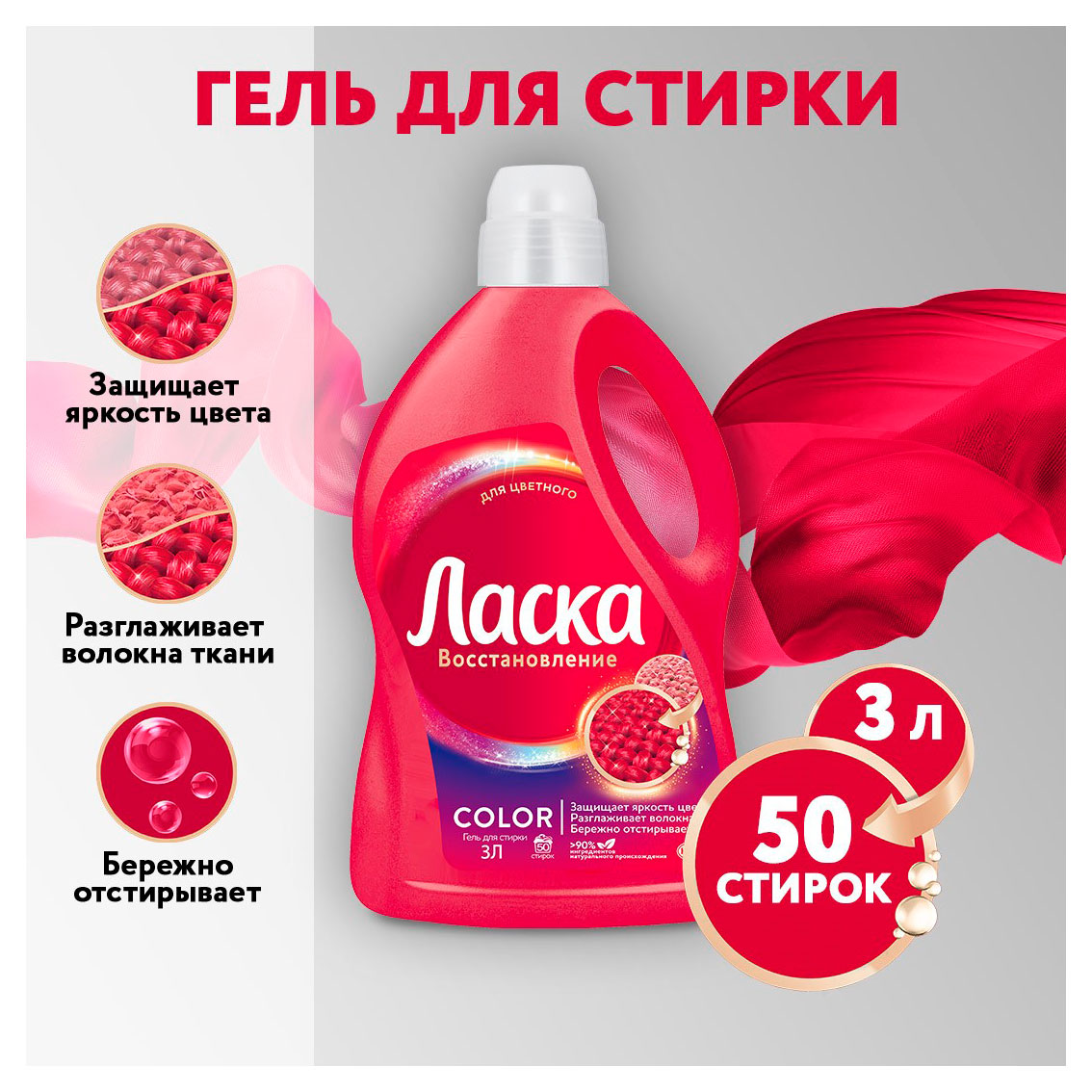https://www.auchan.ru/files/original/34813101