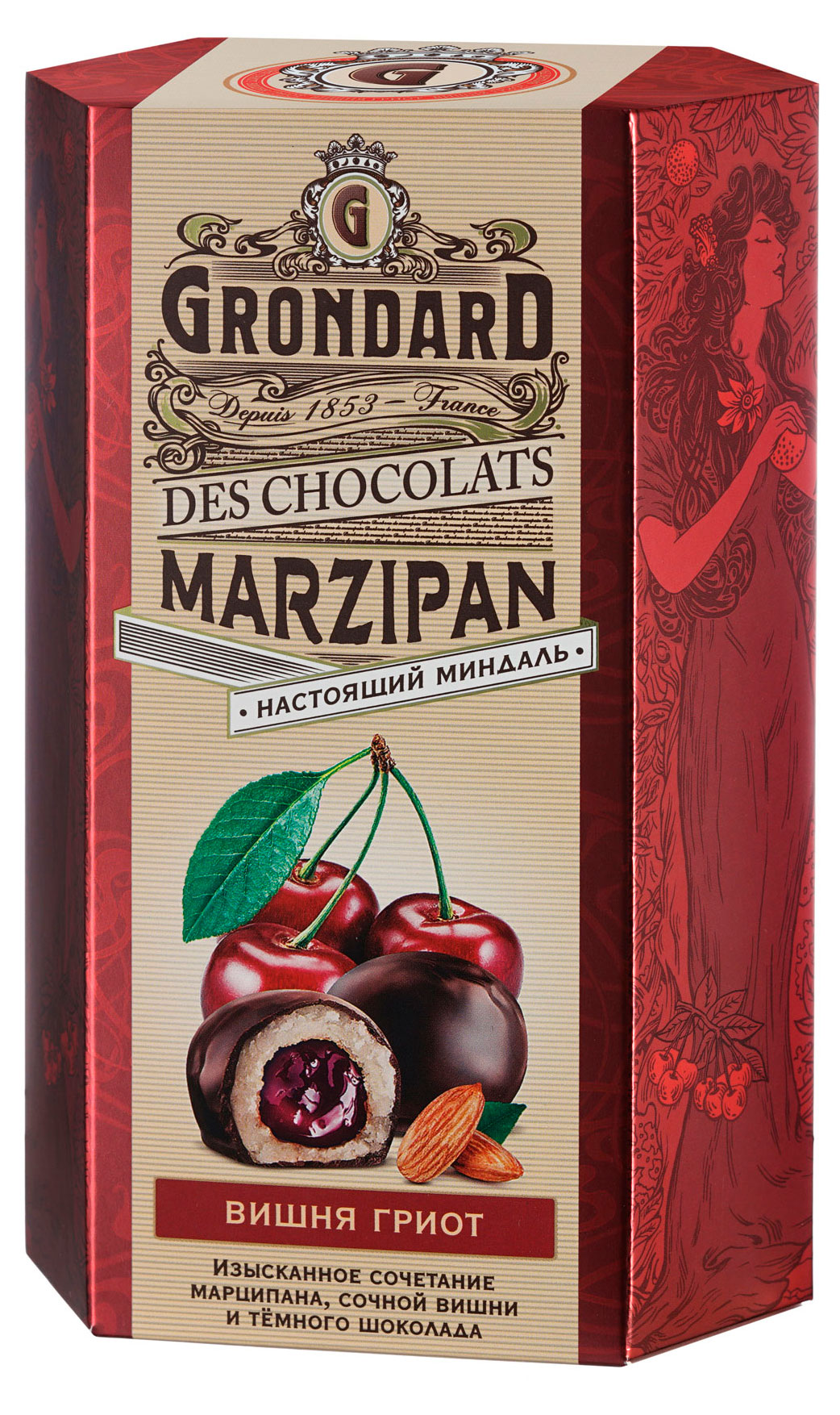 

Конфеты GRONDARD глазированные Марципан с вишневой начинкой, 140 г
