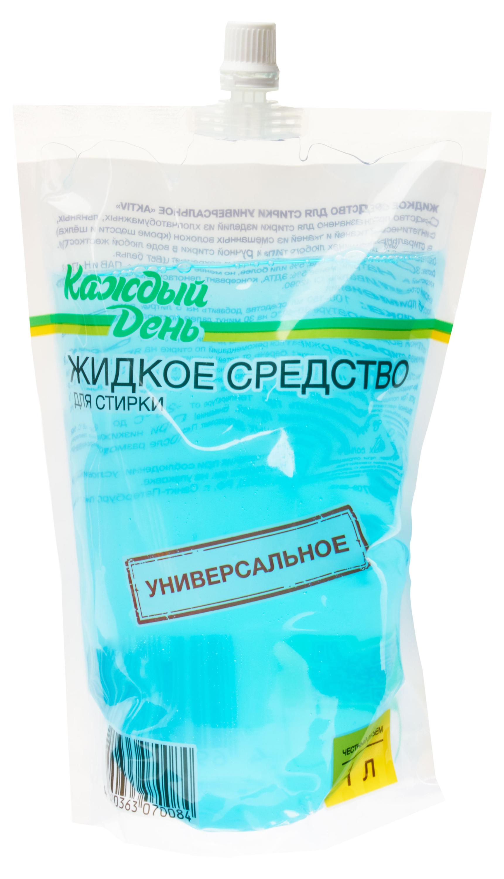 

Гель для стирки Каждый день универсальный, 1 л