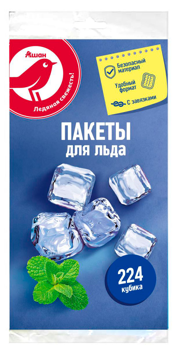 

Пакеты для льда АШАН Красная Птица, 8 шт