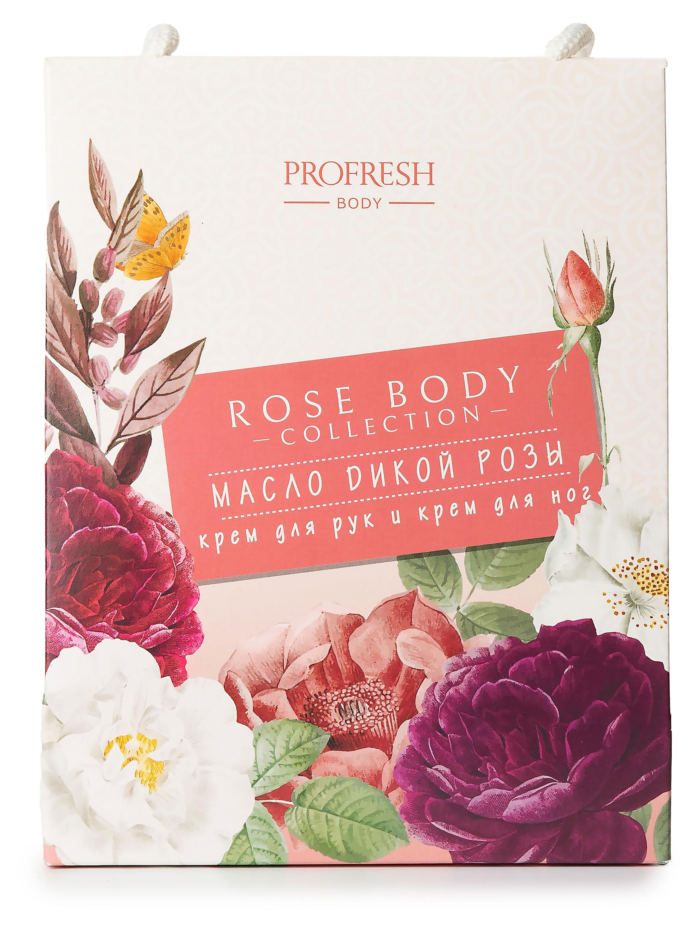 

Подарочный набор Крем для рук Rose Body Collection питательный СПА-уход, 50 мл + Крем для ног Rose Body Collection питательный, 50 мл