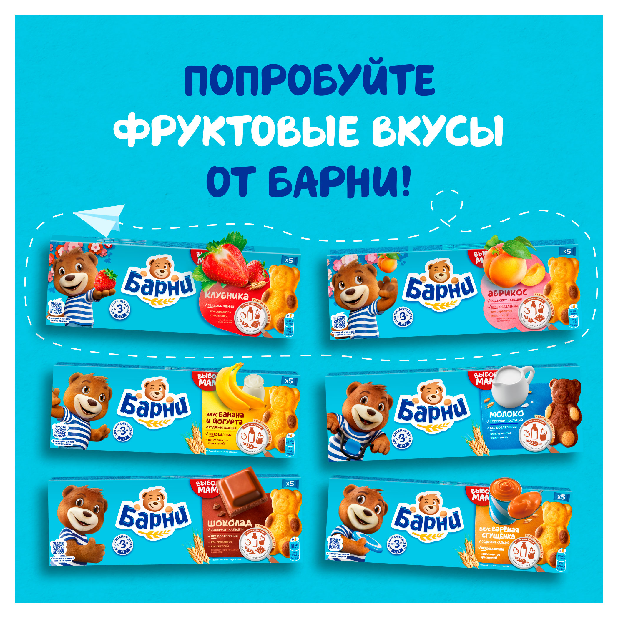 https://www.auchan.ru/files/original/34813995