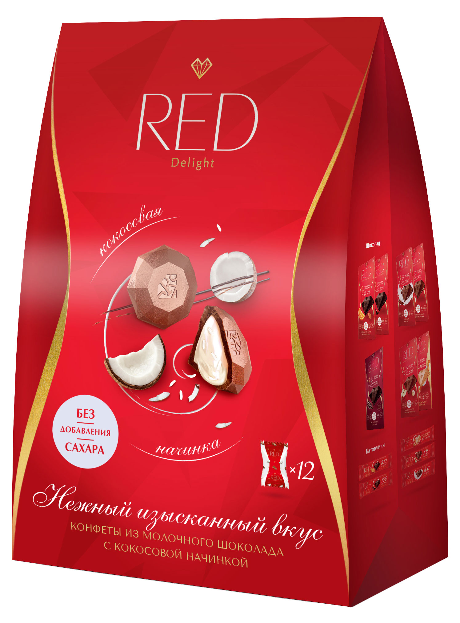 

Конфеты RED из молочного шоколада с кокосовой начинкой без сахара, 132 г