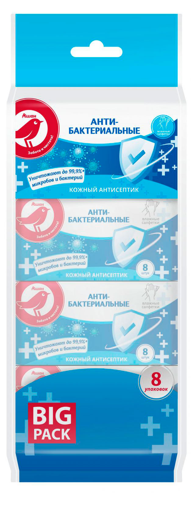 

Влажные салфетки АШАН Красная птица антибактериальные, 8х8 шт