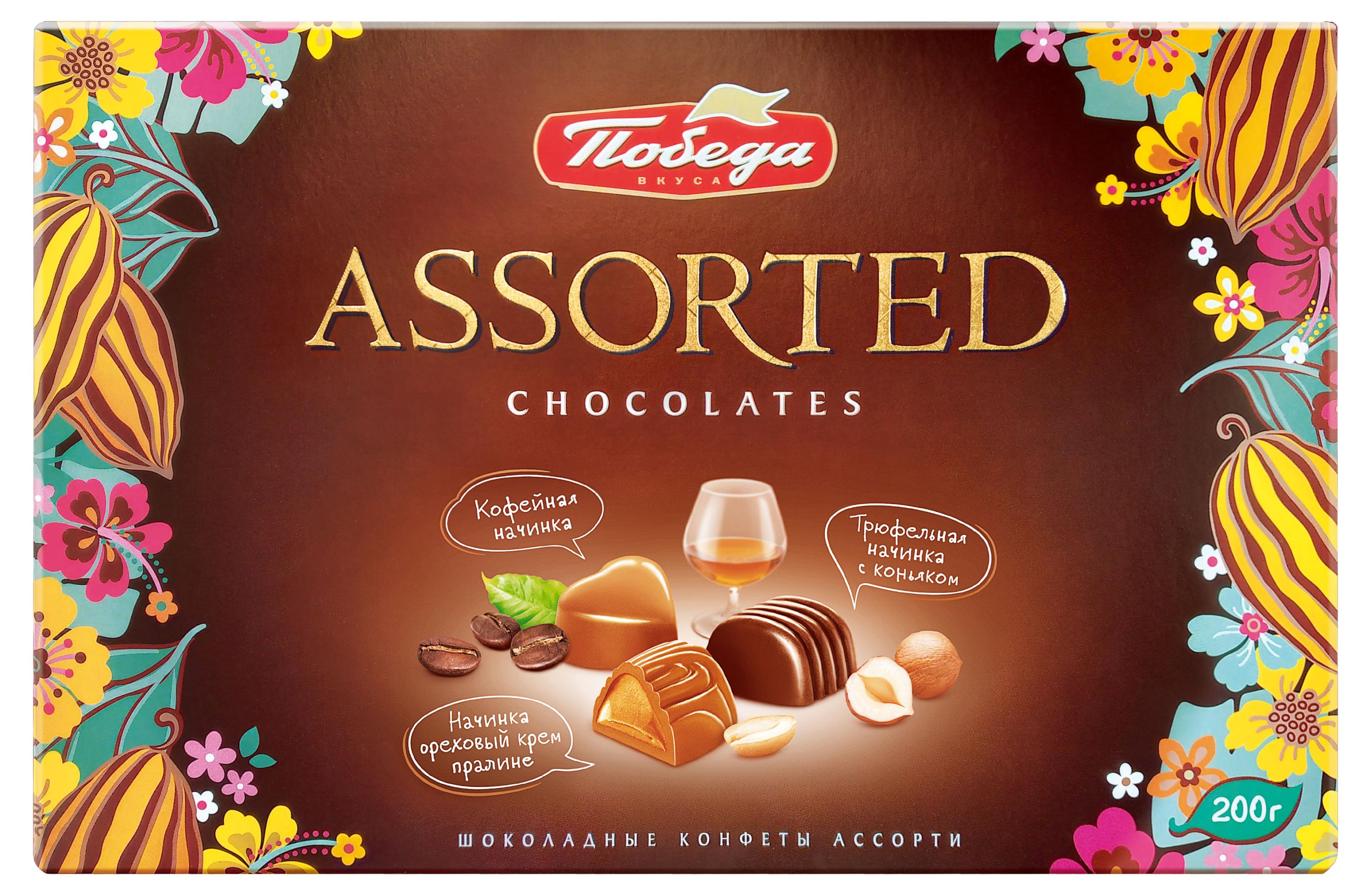 

Конфеты Победа вкуса Ассорти, 200 г