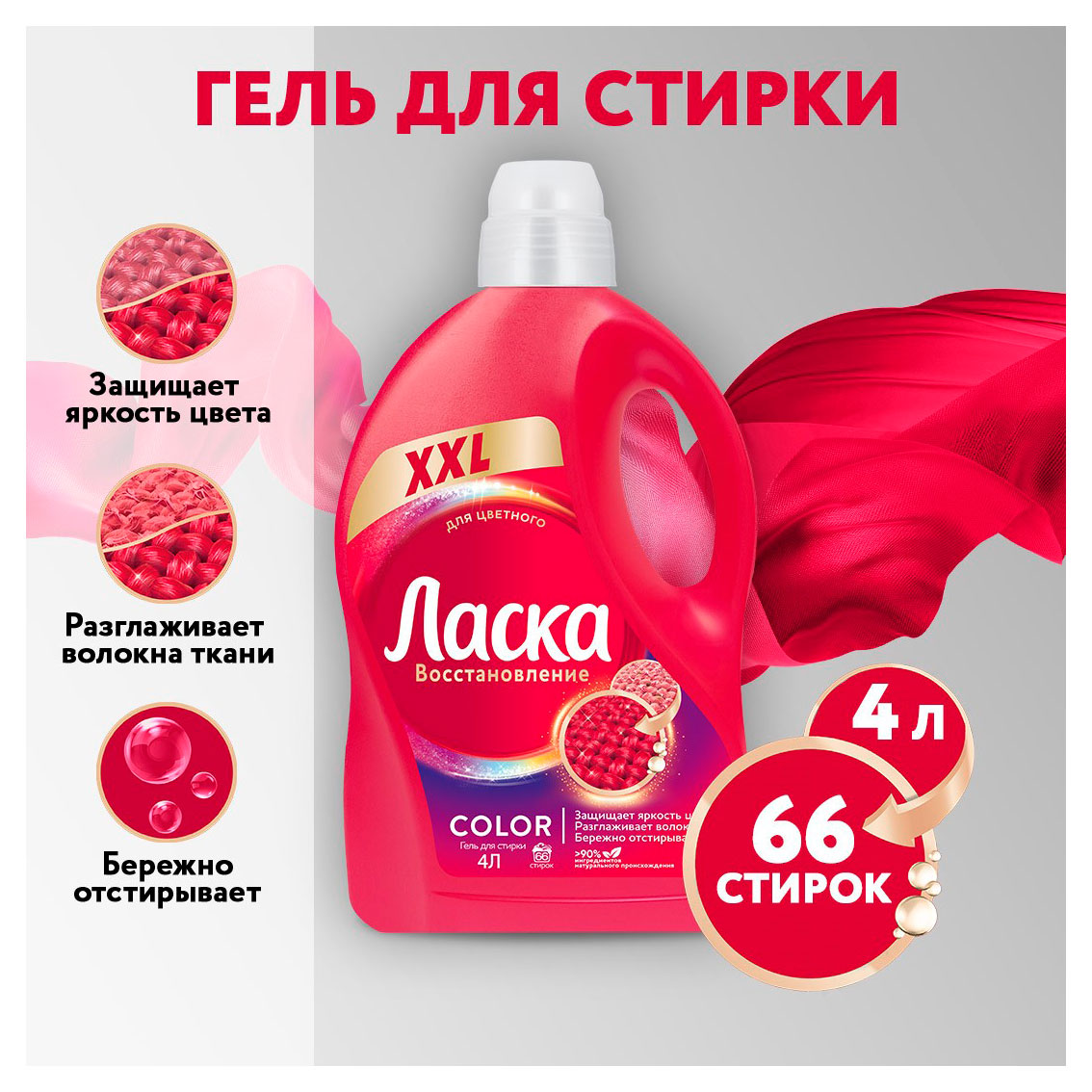 https://www.auchan.ru/files/original/34814196
