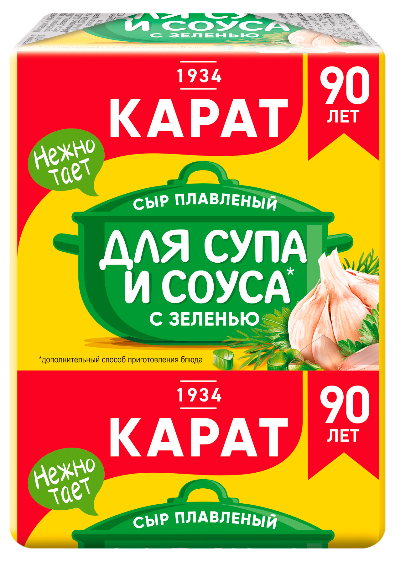 

Сыр плавленый КАРАТ с зеленью для супа и соуса брикет 45% БЗМЖ, 90 г