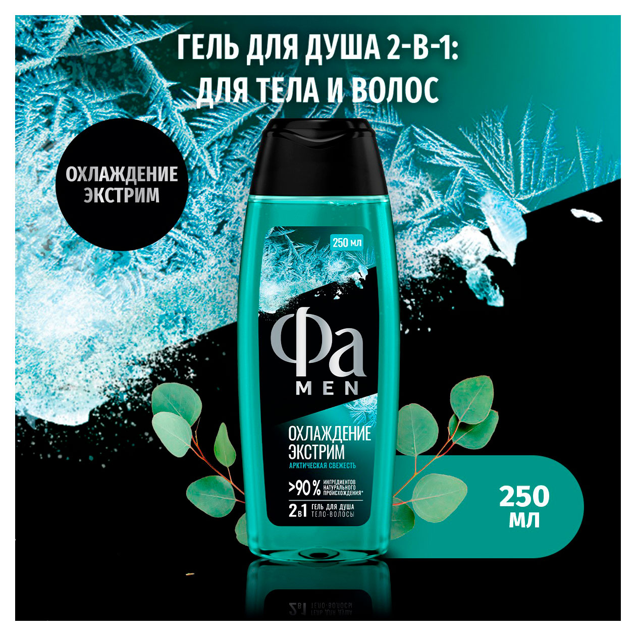 https://www.auchan.ru/files/original/34814460