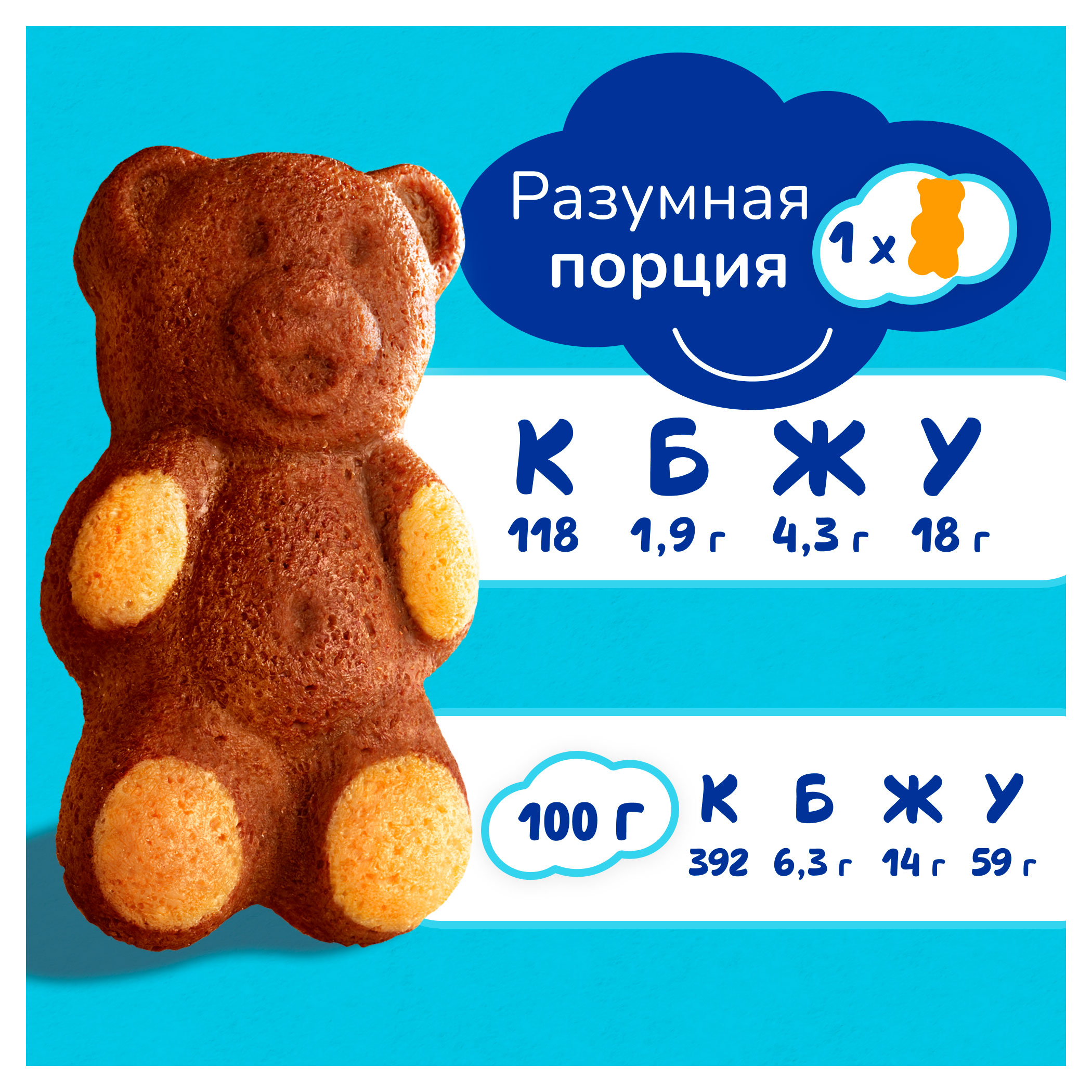 https://www.auchan.ru/files/original/34814649