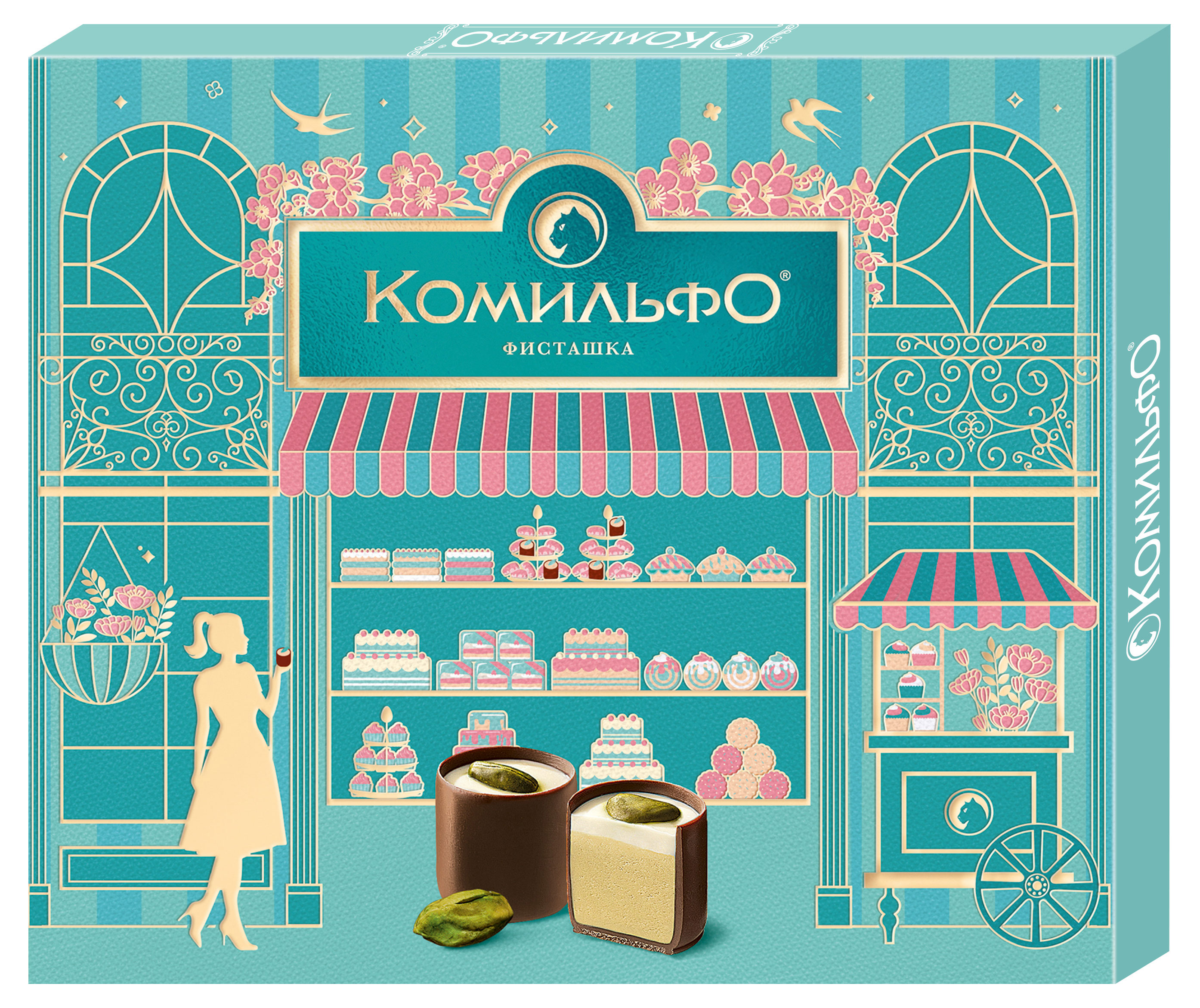 https://www.auchan.ru/files/original/34814901