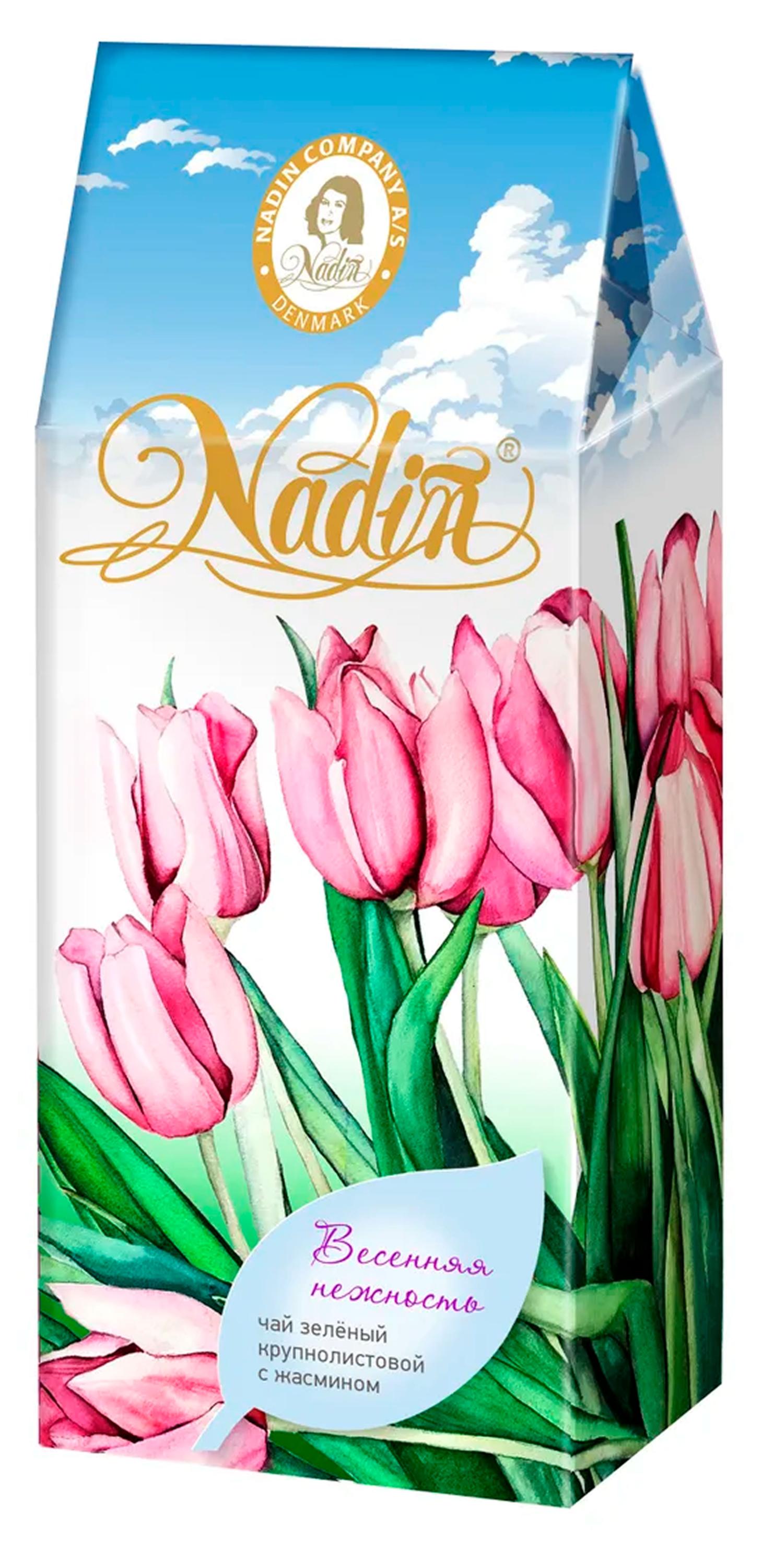 

Чай зеленый Nadin Весенняя нежность, 50 г