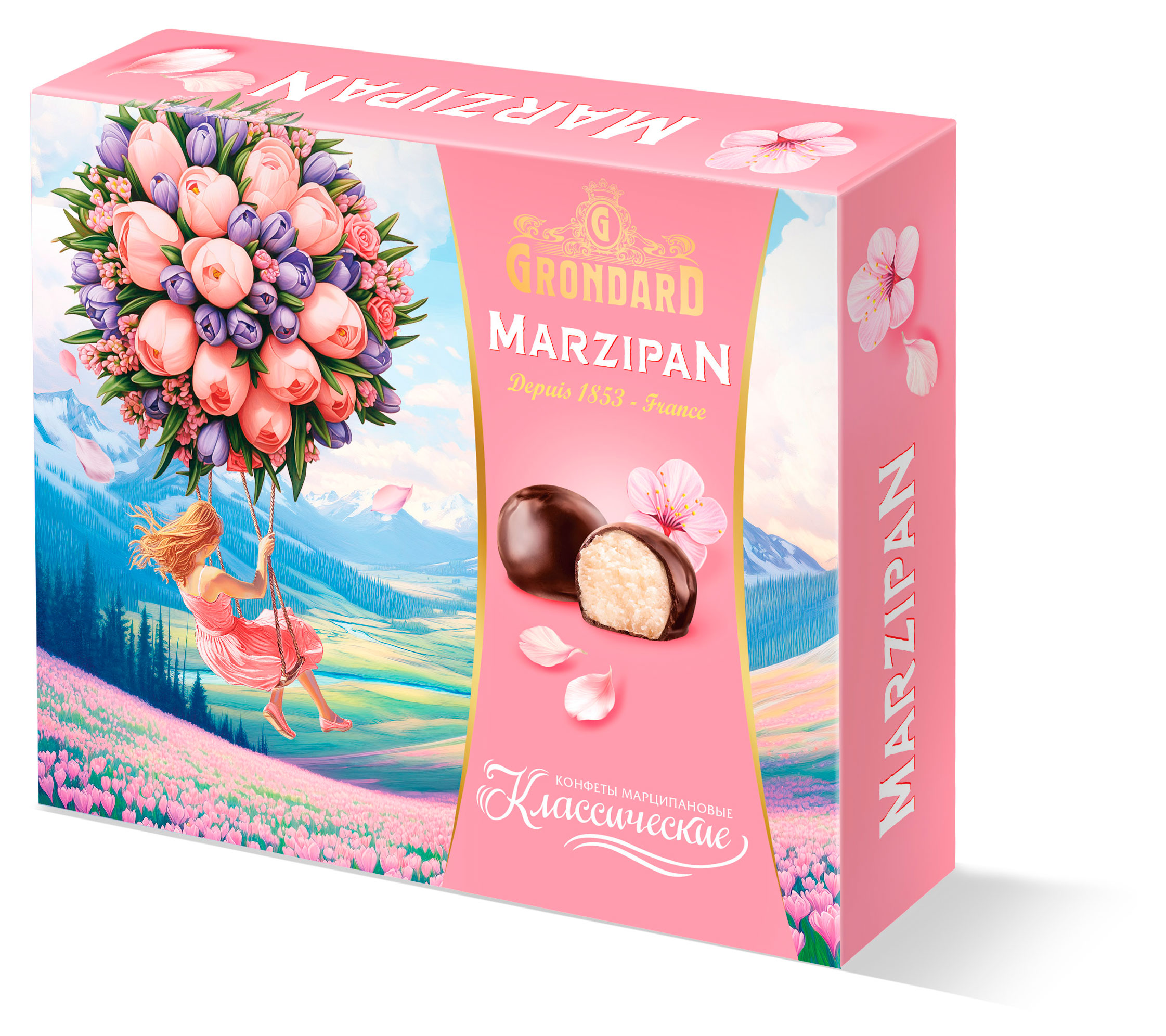 

Конфеты GRONDARD глазированные Марципановые классические, 126 г