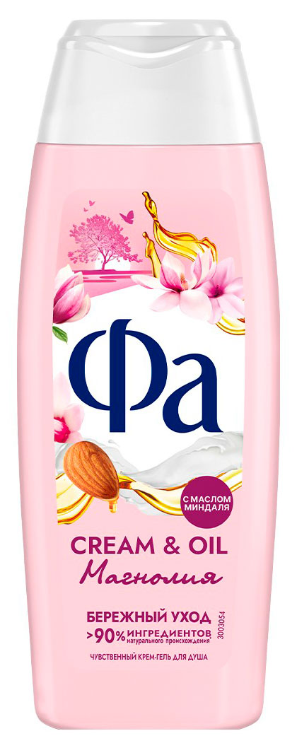 

Гель для душа Фа Cream & Oil Магнолия, 250 мл