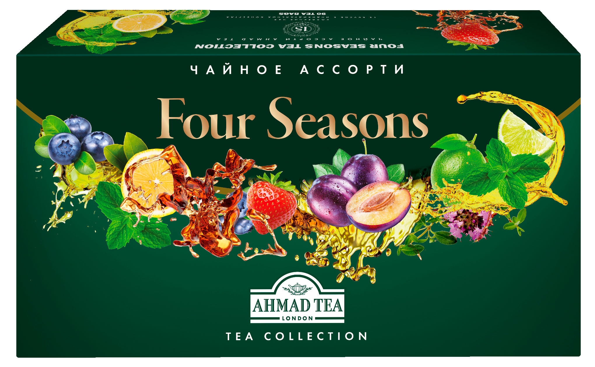 

Чайный набор Ahmad Tea Ассорти 15 вкусов, 90 пакетиков
