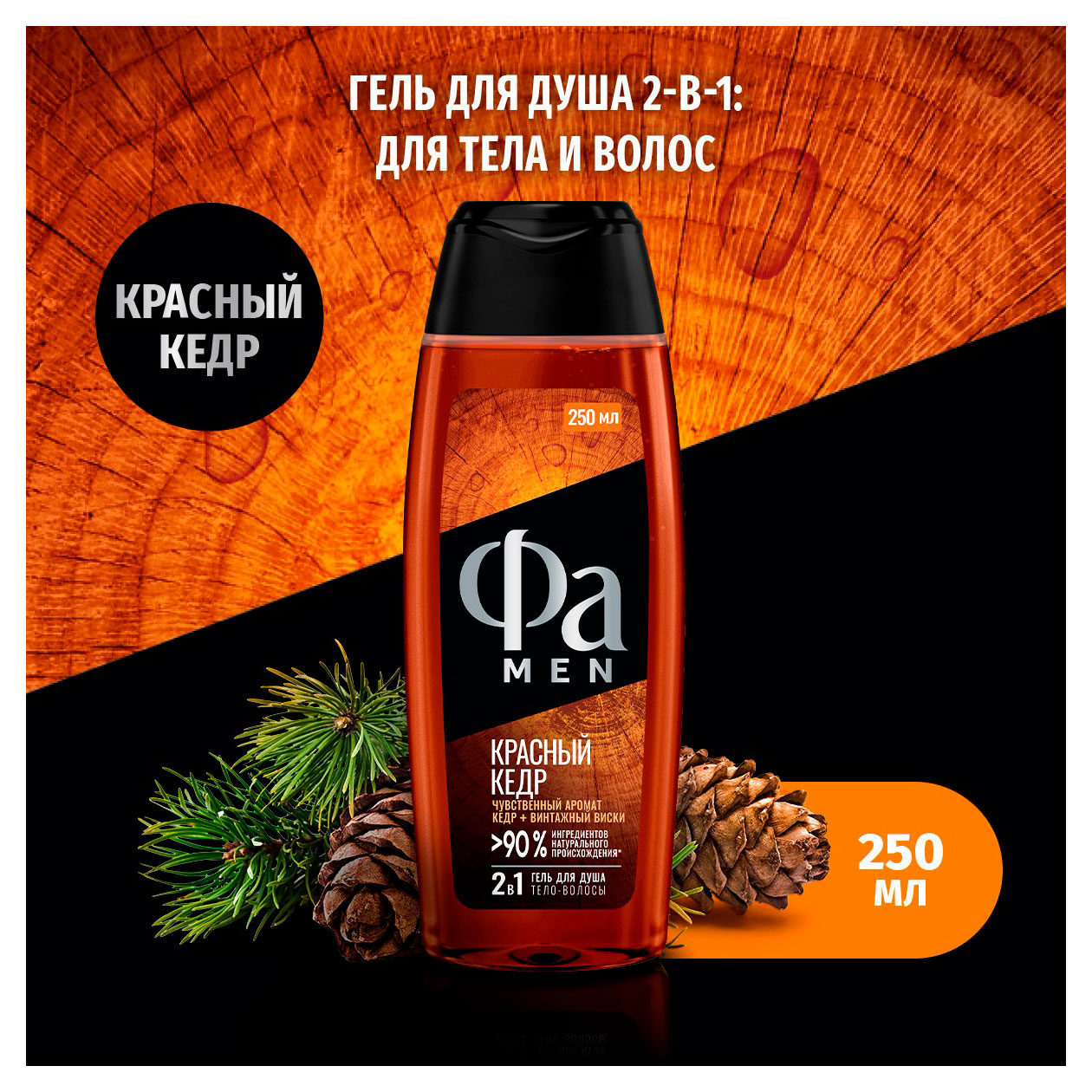 https://www.auchan.ru/files/original/34815585