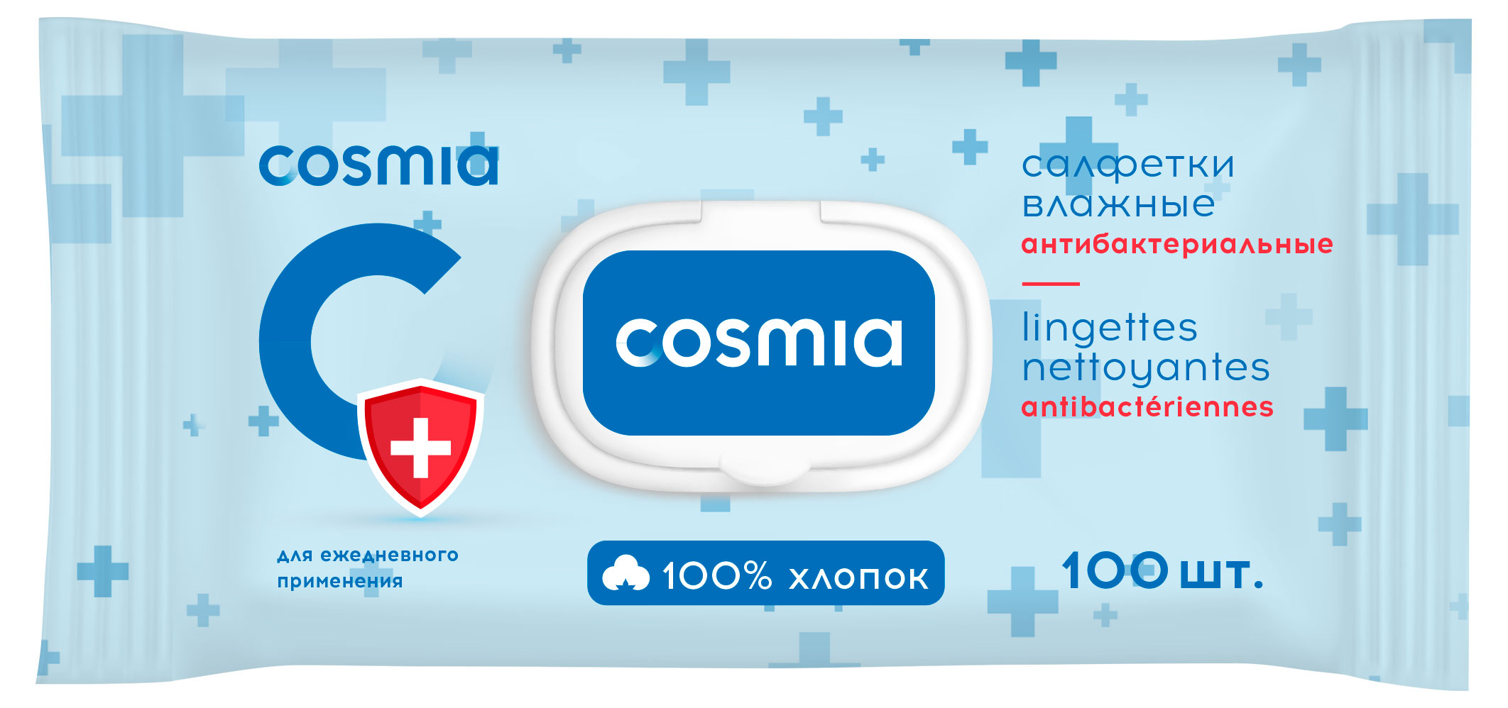 

Салфетки влажные Cosmia антибактериальные, 100 шт