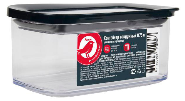 https://www.auchan.ru/files/original/34819092