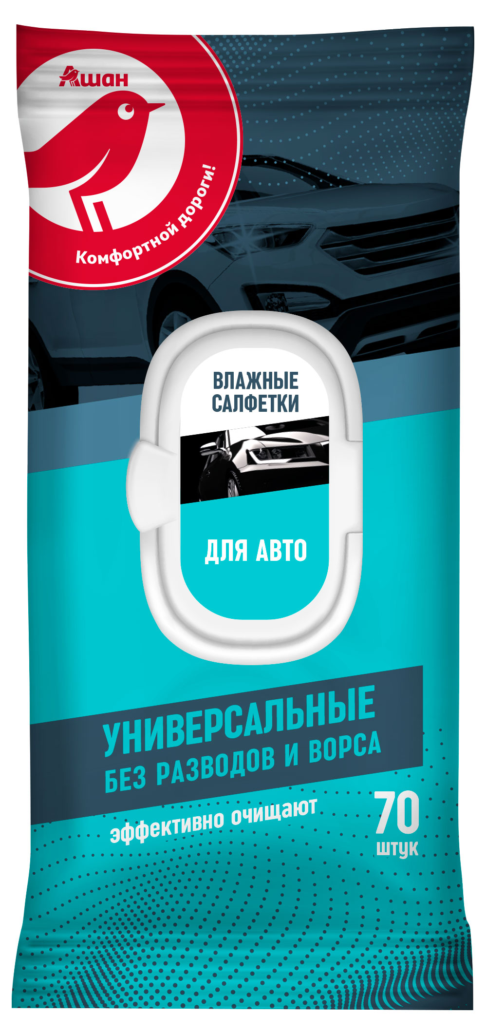 

Влажные салфетки для авто АШАН Красная птица Универсальные, 70 шт