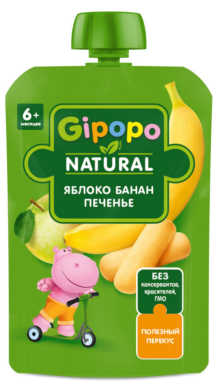 

Пюре фруктовое детское Gipopo из яблок, бананов со сливками и печеньем с 6 мес., 90 г