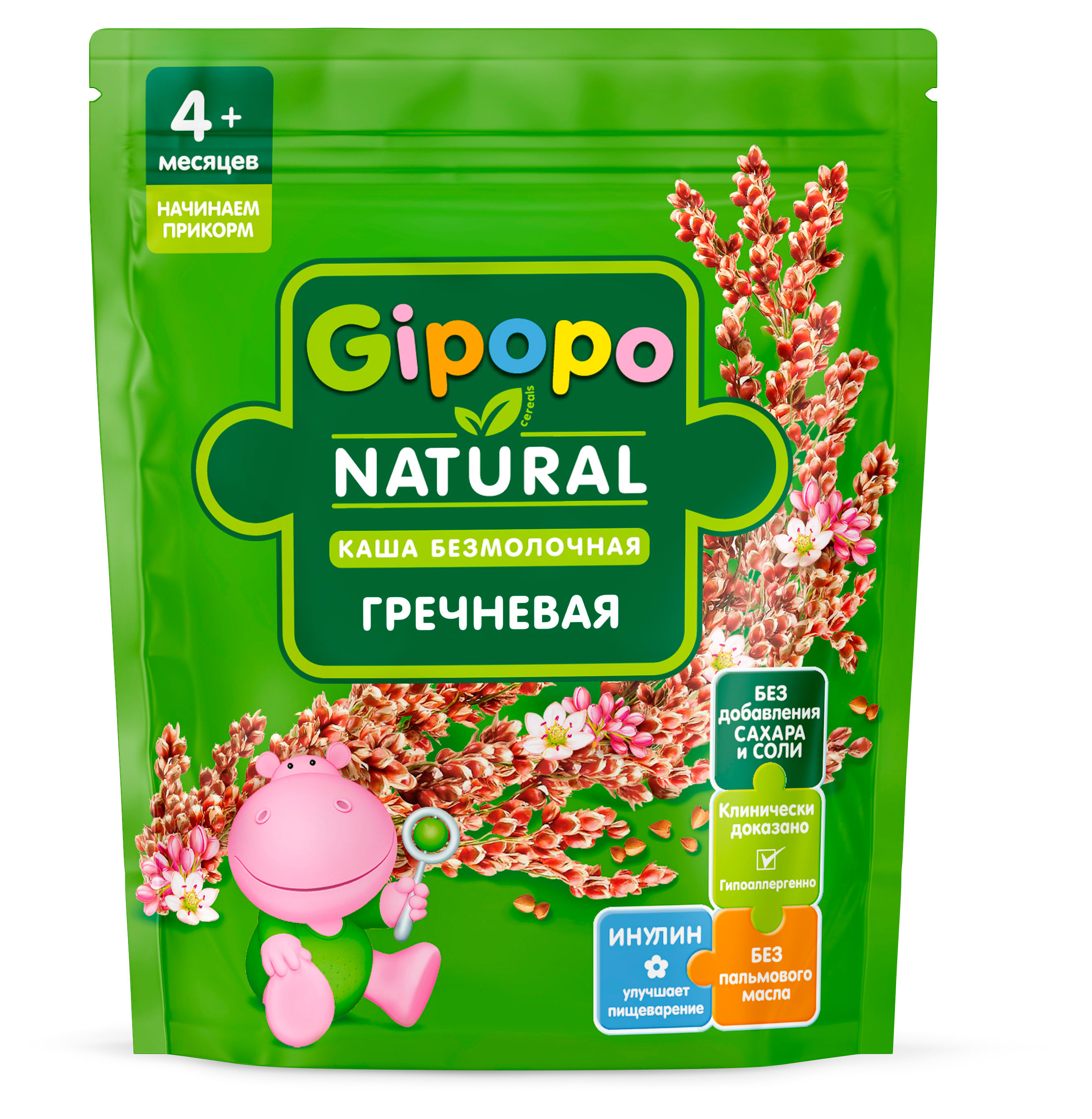 

Каша сухая безмолочная детская Gipopo Гречневая с 4 мес., 180 г