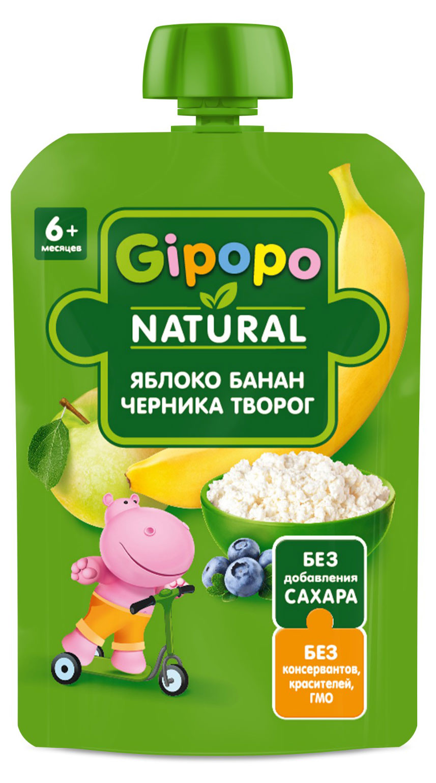 

Пюре фруктовое детское Gipopo из яблок, бананов, черники и с творогом, с 6 мес. 90 г
