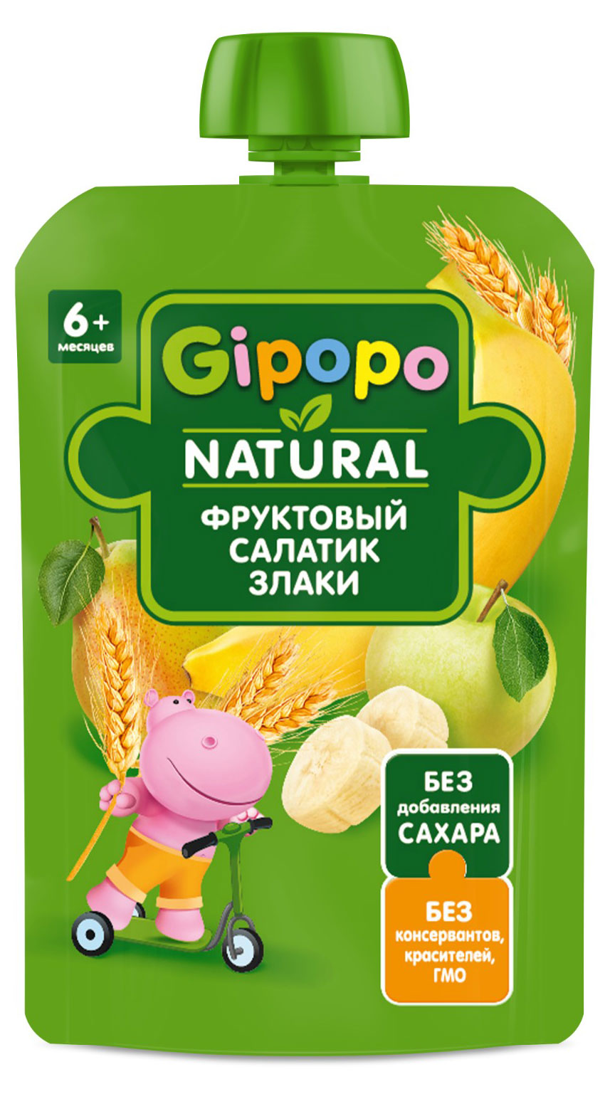 

Пюре фруктовое детское Gipopo Фруктовый салатик и злаки, с 6 мес., 90 г