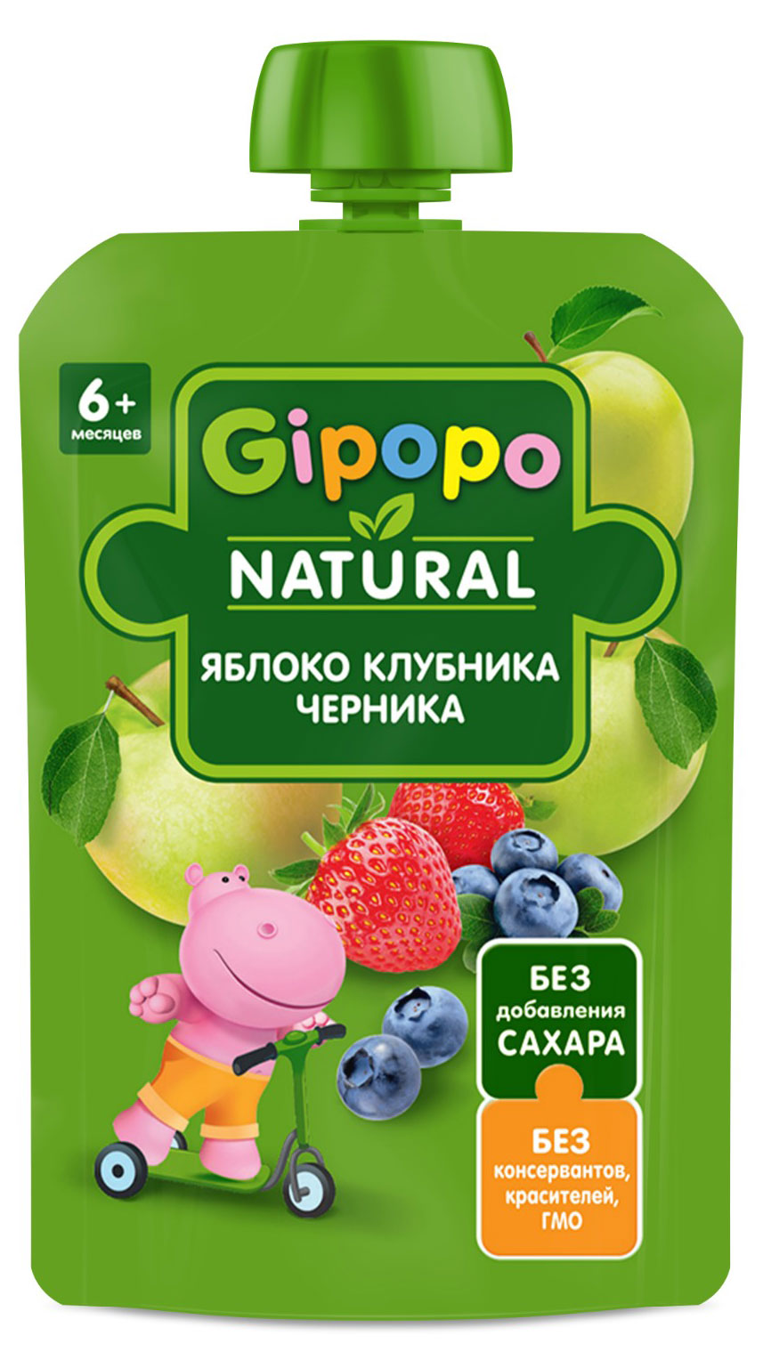 Изображение товара Пюре детское Gipopo яблоко клубника черника с 6 мес., 90 г
