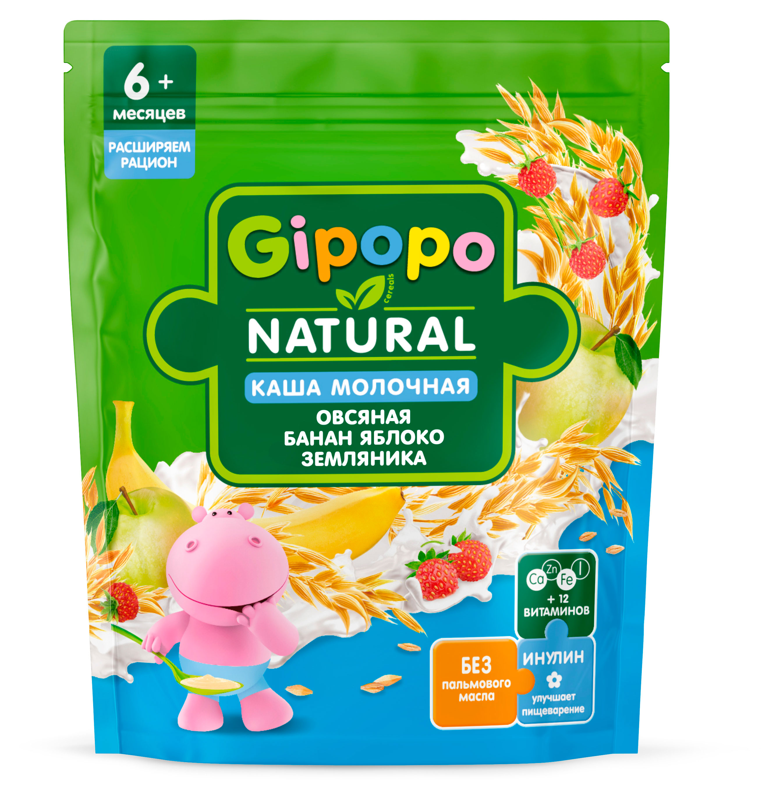 

Каша сухая молочная детская Gipopo овсяная банан яблоко земляника с 6 мес., 170 г