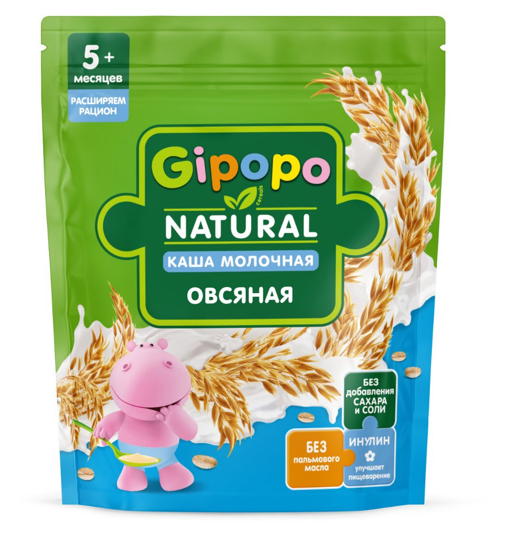 

Каша сухая молочная детская Gipopo Овсяная с 5 мес., 180 г