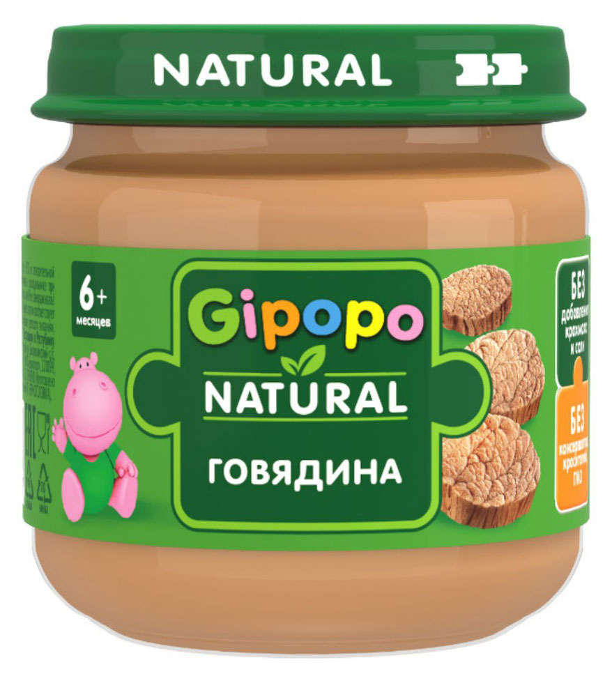 

Пюре детское Gipopo говядина с 6 мес., 80 г