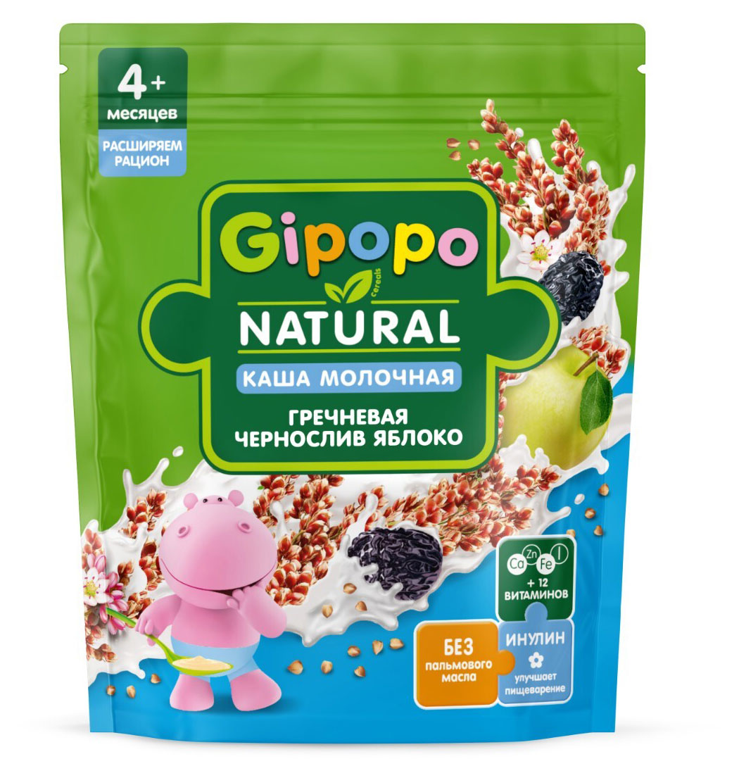 

Каша сухая молочная детская Gipopo Гречневая чернослив и яблоко с 4 мес., 200 г