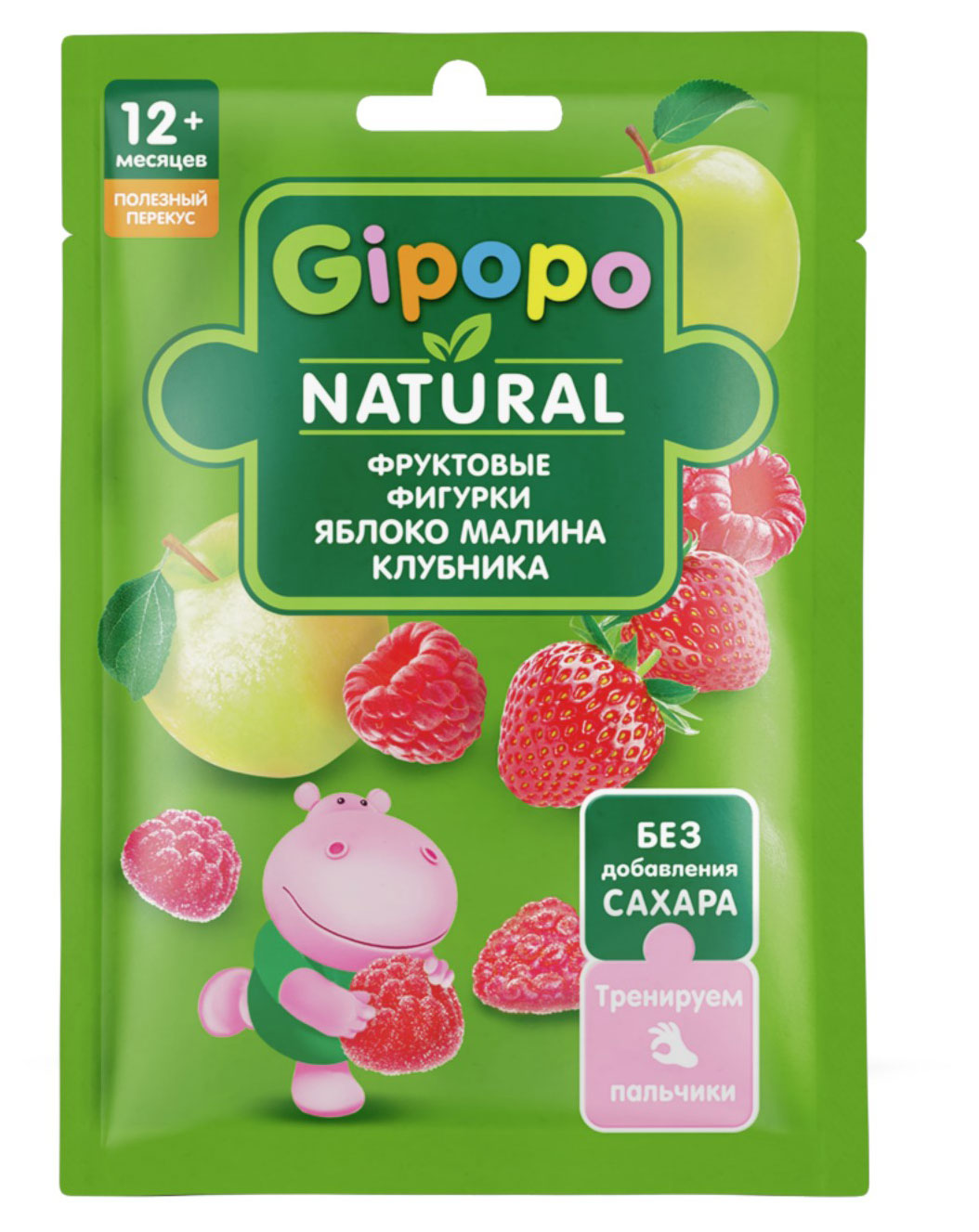 

Фигурки фруктовые детские Gipopo яблоко клубника малина с 12 мес., 15 г