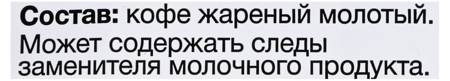 https://www.auchan.ru/files/original/34858440