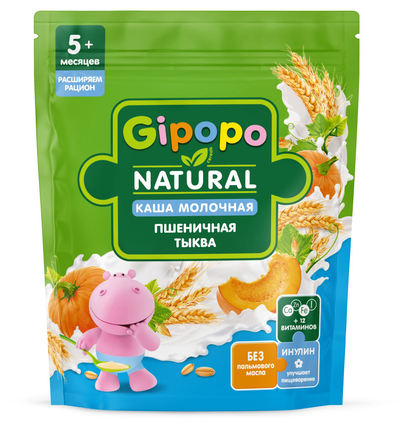 

Каша сухая молочная детская Gipopo Пшеничная тыква с 5 мес., 200 г