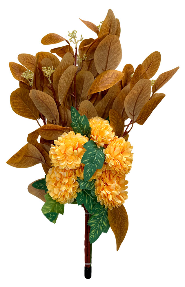 

Цветок искусственный Белоцефал 47 см, 1 шт в ассортименте