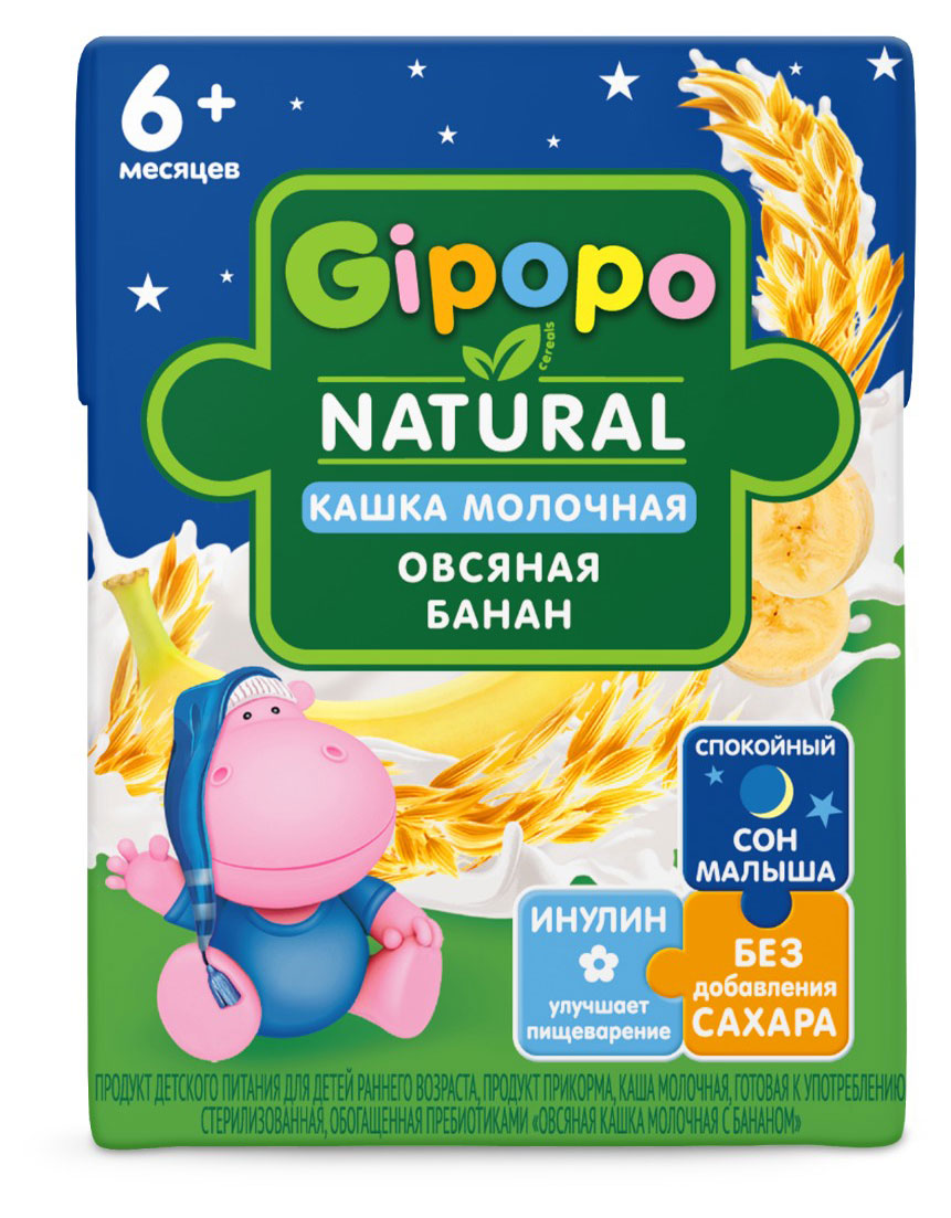 

Кашка молочная детская Gipopo Овсяная с бананом с 6 мес., 200 мл