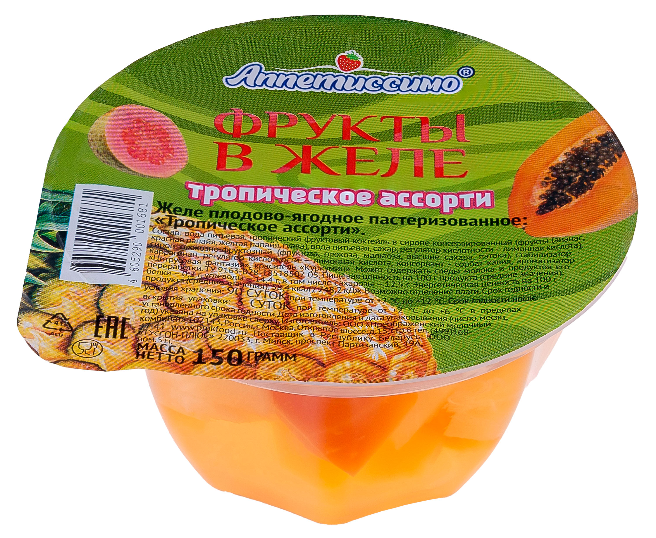 

Желе плодово-ягодное Аппетиссимо тропическое ассорти, 150 г