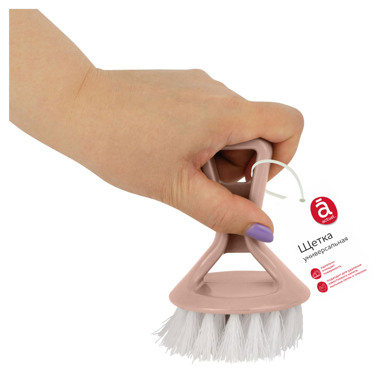 https://www.auchan.ru/files/original/34859514