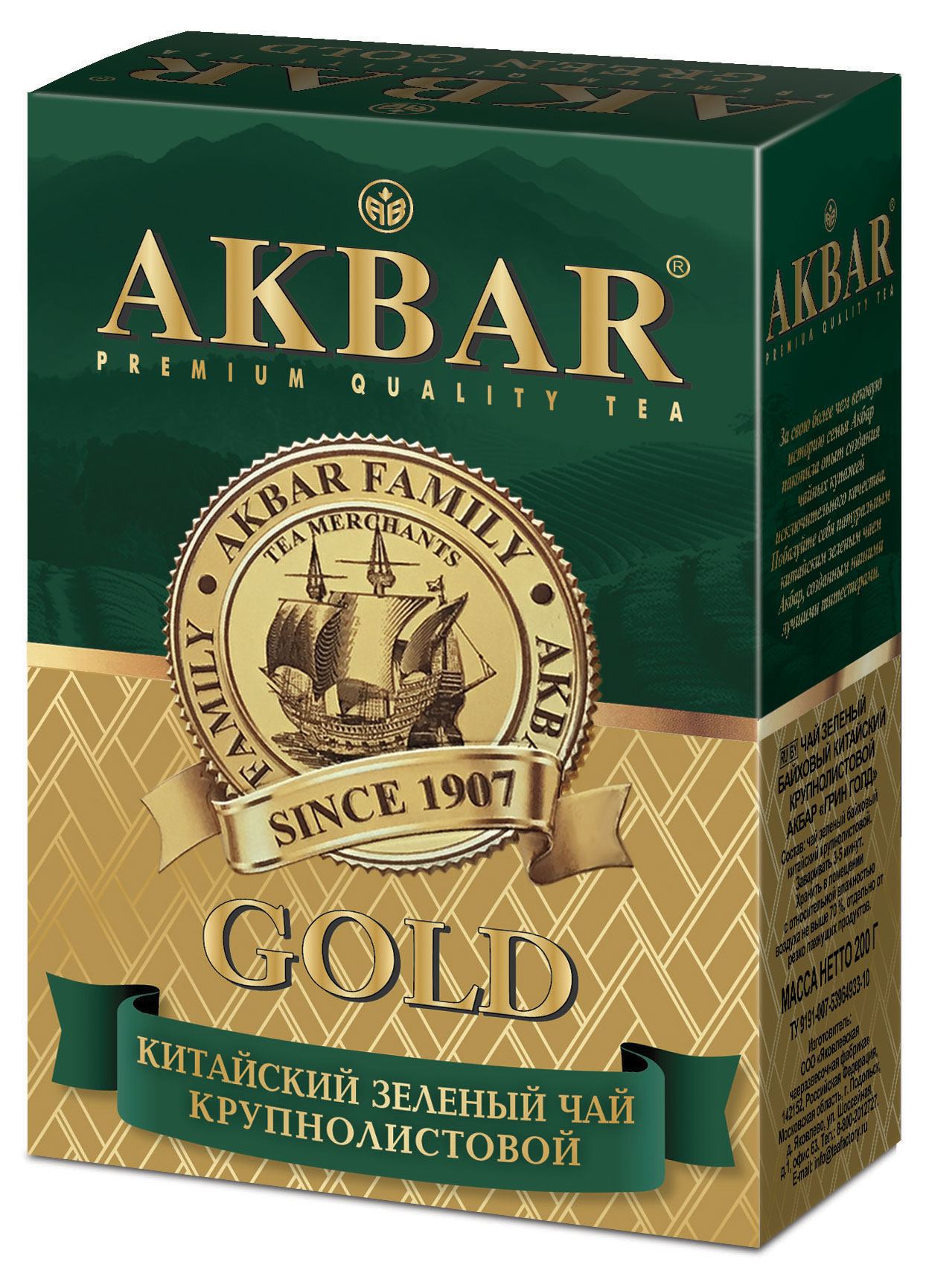 

Чай зеленый AKBAR Gold крупнолистовой, 200 г