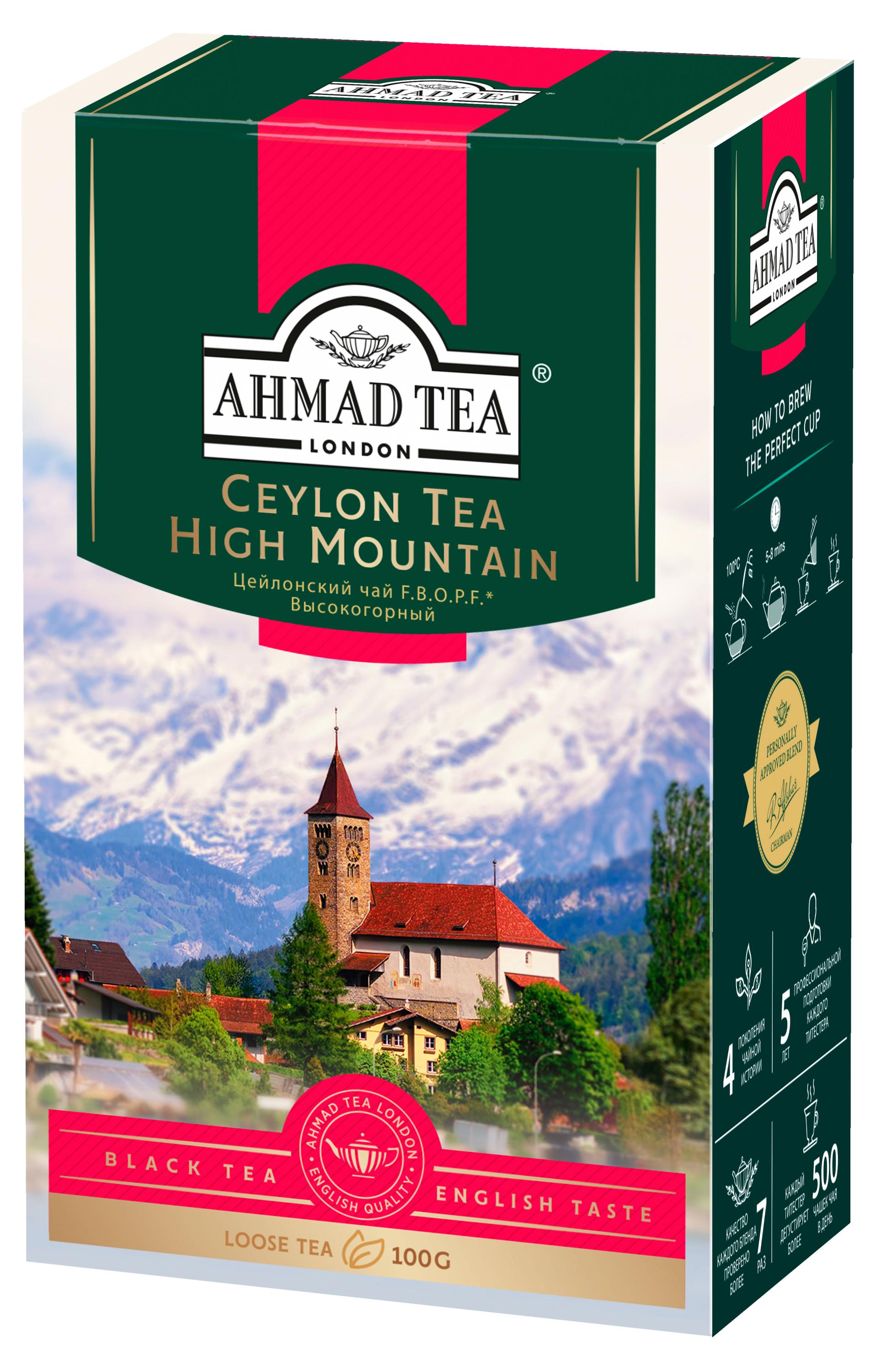 

Чай черный Ahmad Tea Цейлонский чай F.B.O.P.F. высокогорный, 100 г