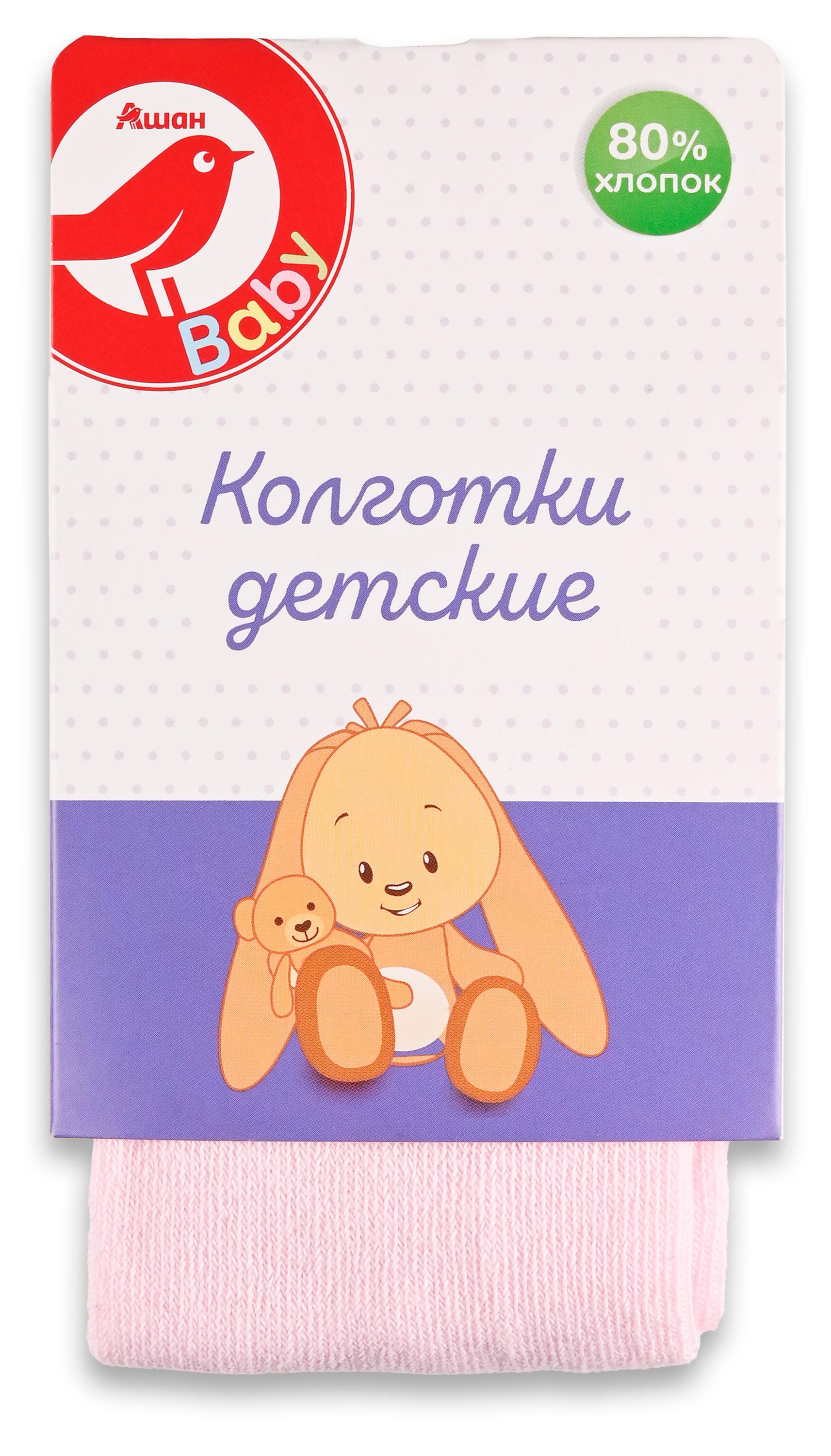 

Колготки для девочки АШАН Красная птица Baby розовые, р 74-80