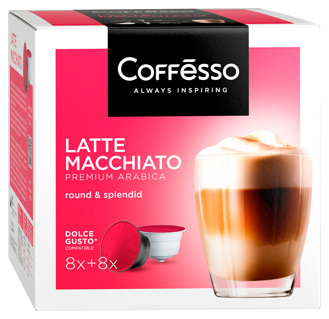 

Кофе в капсулах Coffesso Latte Macchiato, 16х10,75 г