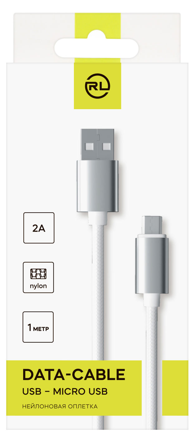 

Кабель Red Line USB-MICRO USB 2А серебристый, 1 м