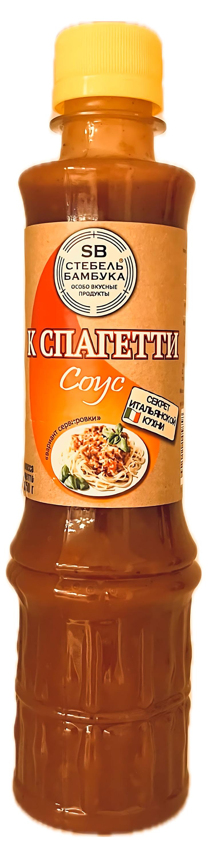 

Соус Стебель Бамбука к спагетти, 350 г