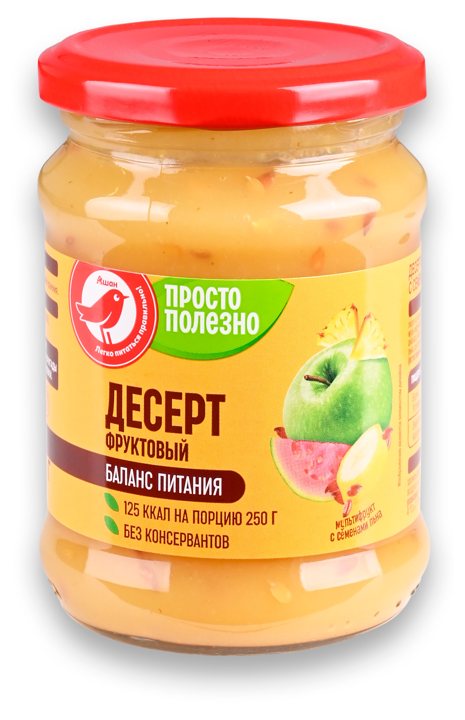 

Десерт АШАН Красная птица Мультифрукт с семенами льна без добавления сахара, 250 г