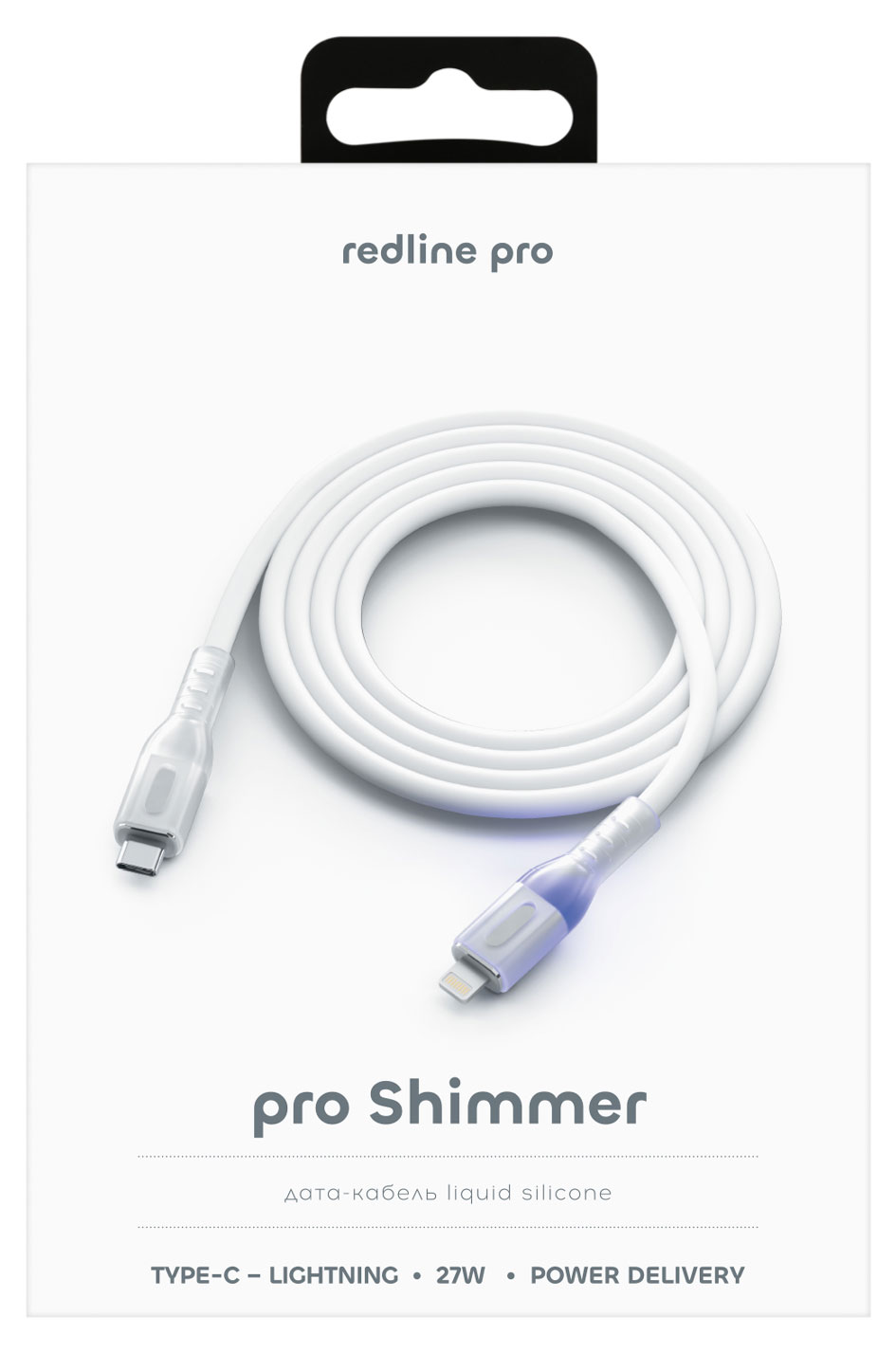 

Кабель Red Line TYPE-C- 8PIN 2А 27W белый, 1 м