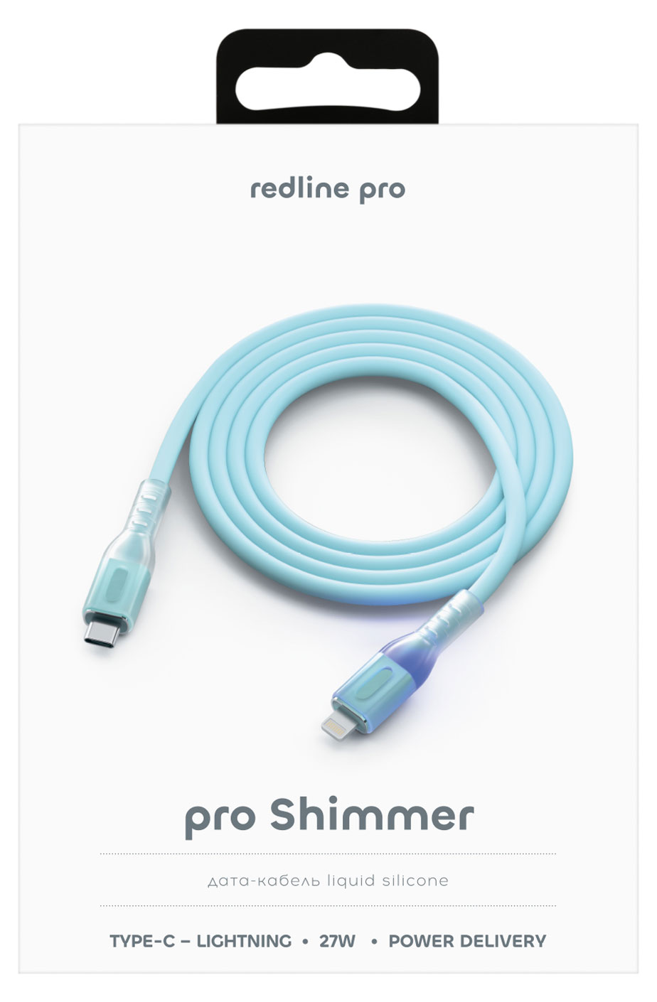 

Кабель Red Line TYPE-C-8PIN 2А 27W зеленый, 1 м