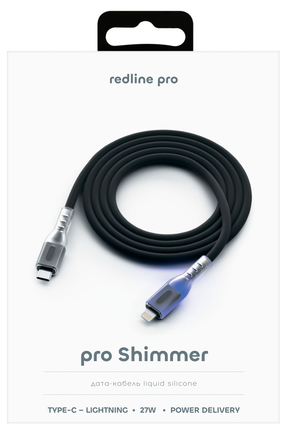 

Кабель Red Line TYPE-C-8PIN 2A 27W черный, 1 м