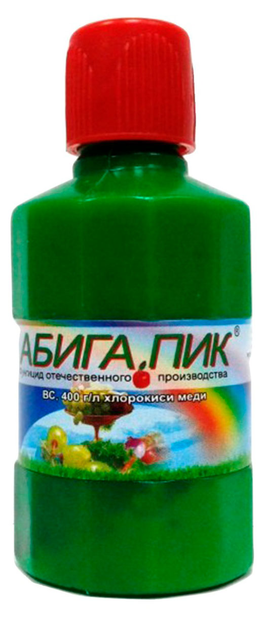 

Абига-Пик, 50 мл